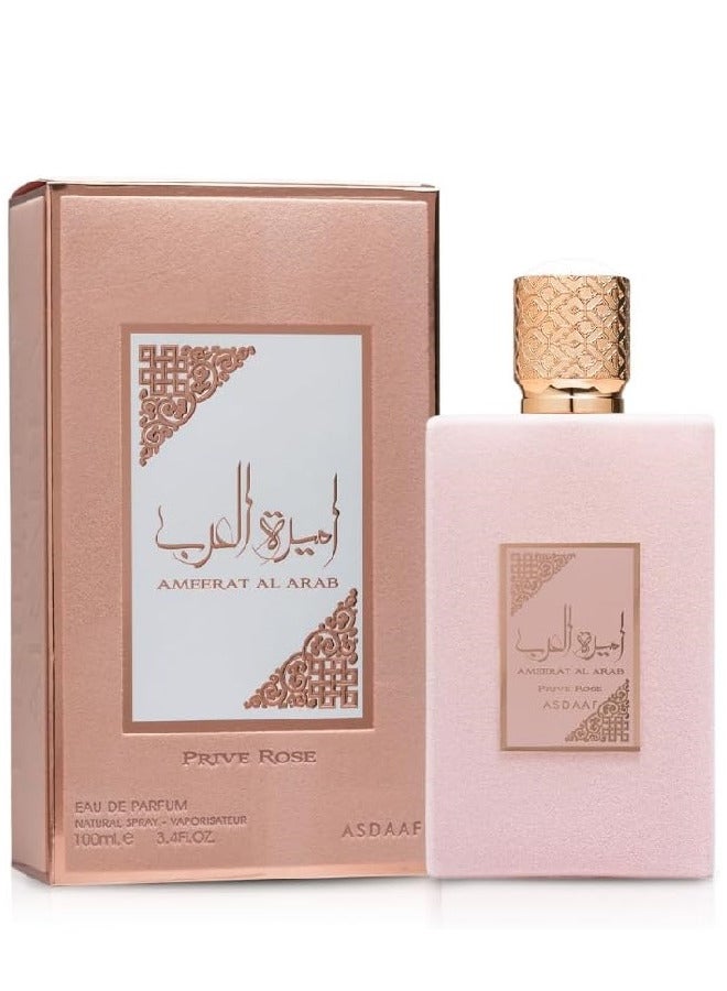 ASDAAF عطر أميرة العرب بريف روز للنساء - 100 مل - Image 1