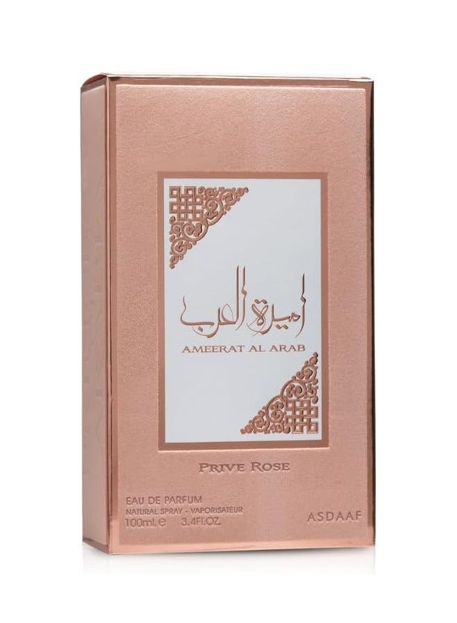 ASDAAF عطر أميرة العرب بريف روز للنساء - 100 مل - Image 4