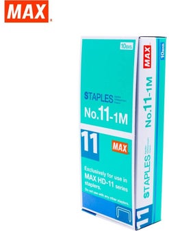 Max No.11-1m Staples 1 Pack 10 Boxes  - Image 1