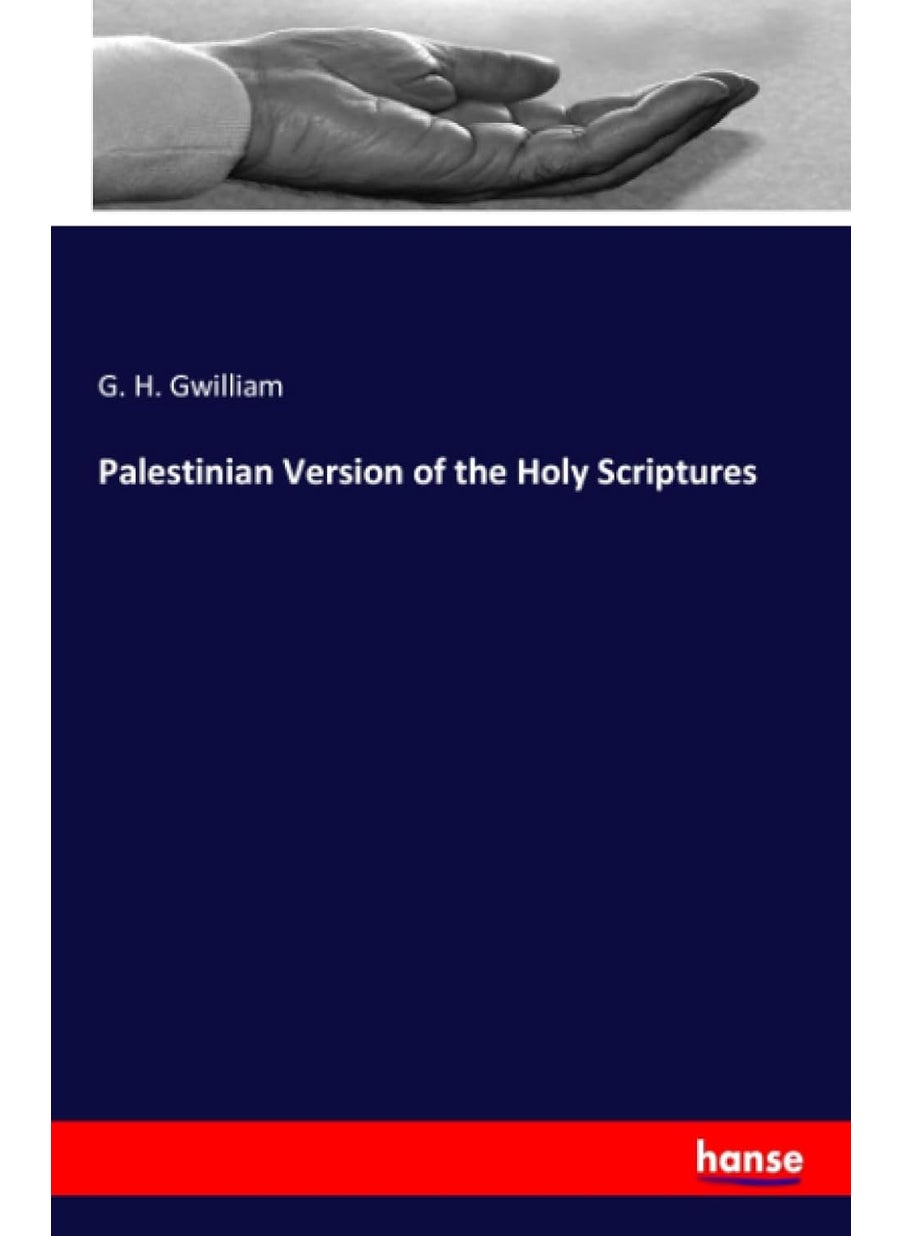 Palestinian Version of the Holy Scriptures  - Image 1