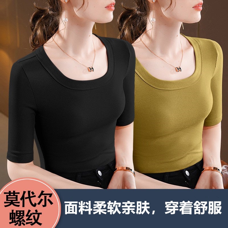 Women's Slim Fit Half Sleeve T-Shirt – Solid Color Crewneck Top - Image 2