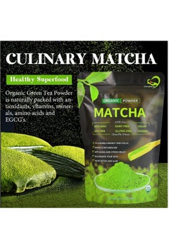 MATCHA Pure Matcha Powder, Organic Matcha Green Tea, Japanese Matcha green tea 100gm  - Image 3