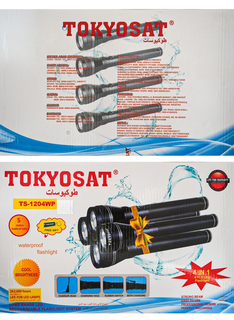 Tokyosat TOKYOSAT WATERPROOF 4 IN 1 FLASHLIGHT  - Image 3