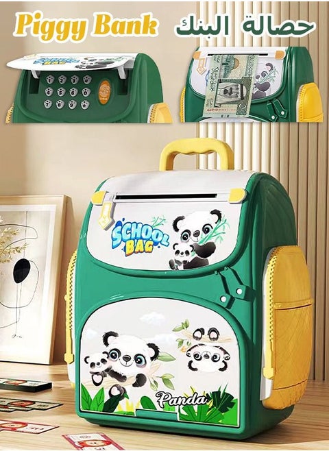 Electronic Money Saving Box With Password - Money Bank - Coin Bank - School Bag Style - ATM Machine - Automatic Deposit - Kid Toy