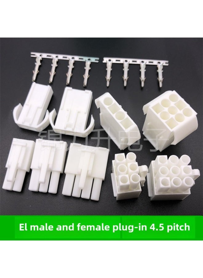 Generic - EL Oda Palace Male And Female Plug Connectors Air Docking Male And Female Rubber Shell Terminals 4.5mm Spacing 2P3P4P6P9-Colour:Female End (100 Pieces) - Image 1