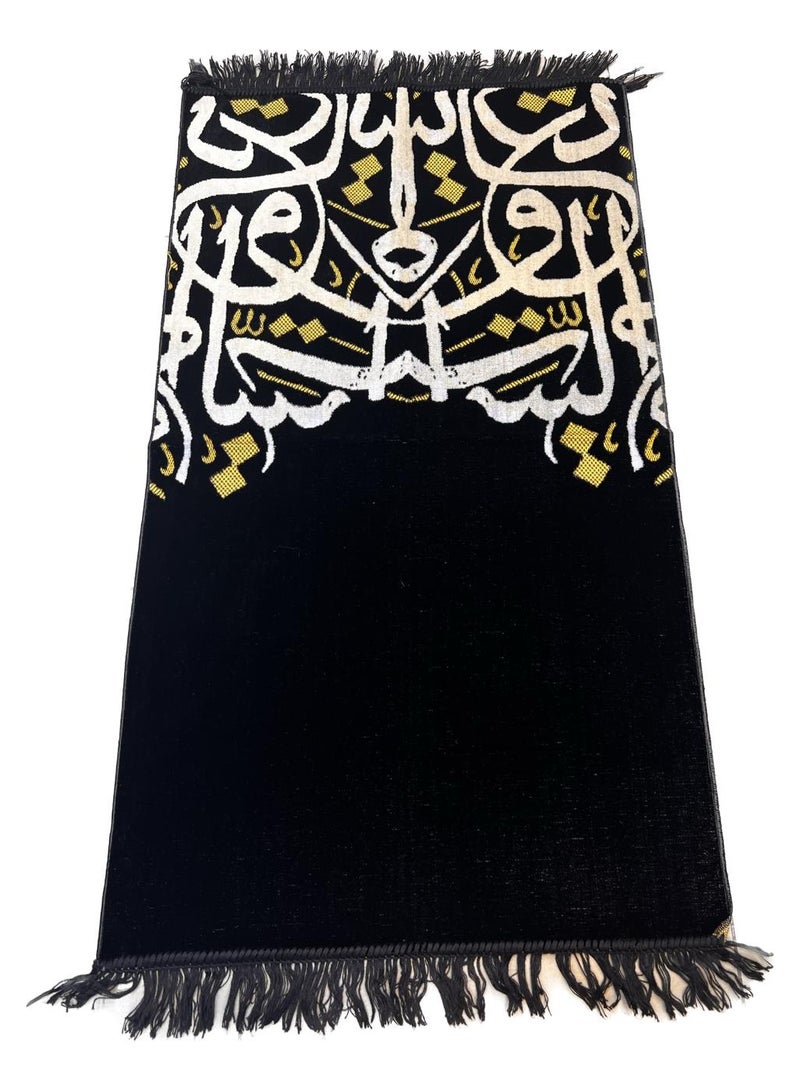 Distinctive Horoufiyyat carpet In a wonderful black color it contains interconnected Arabic letters