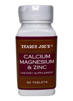 TJ's Trader Joe's Calcium Magnesium & Zinc 60 Tablet  - Image 1
