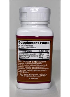 TJ's Trader Joe's Calcium Magnesium & Zinc 60 Tablet  - Image 3