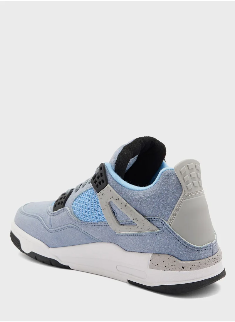 فورورد Basket Ball Sneakers