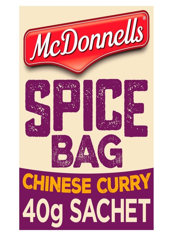 ماكدونيلز أكياس توابل ماكدونيلز بالكاري الصيني 40 غرام - Image 2