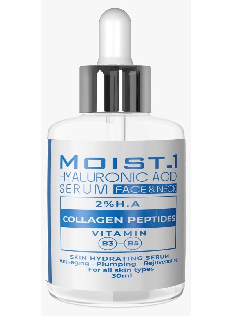 مويست.١ سيروم حمض الهيالورونيك للوجه والرقبة 30ml