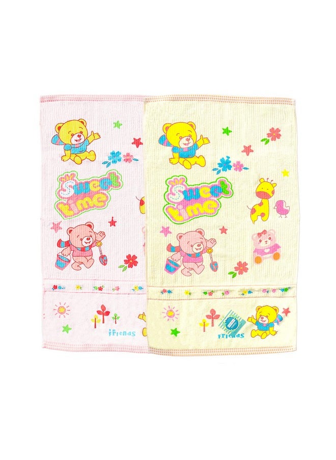 The Little Lookers THE LITTLE LOOKERS Super Soft/High Absorbency Towel/Bath Towel / 100% Cotton Washcloth(450 Gsm) for New Born Baby/Infants/Toddlers (Pink & Lemon, 60x105 cm, Pack of 2)  - Image 1