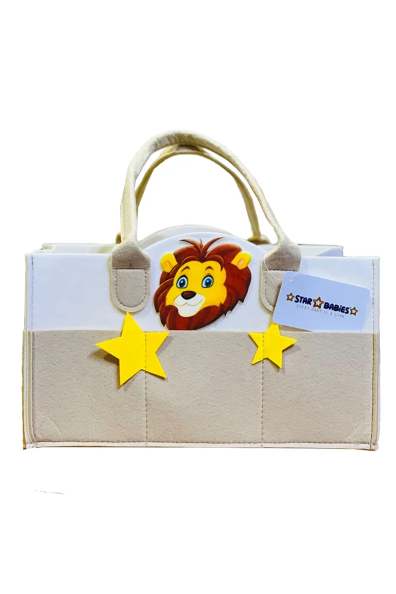 ستار بيبيز Star Babies Caddy Diaper bag organizer -  Khaki New - Lion Design