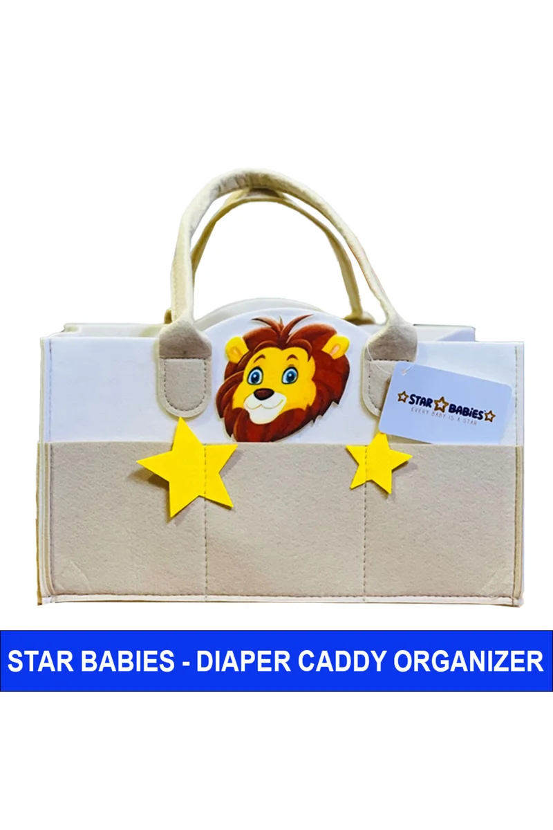 ستار بيبيز Star Babies Caddy Diaper bag organizer -  Khaki New - Lion Design