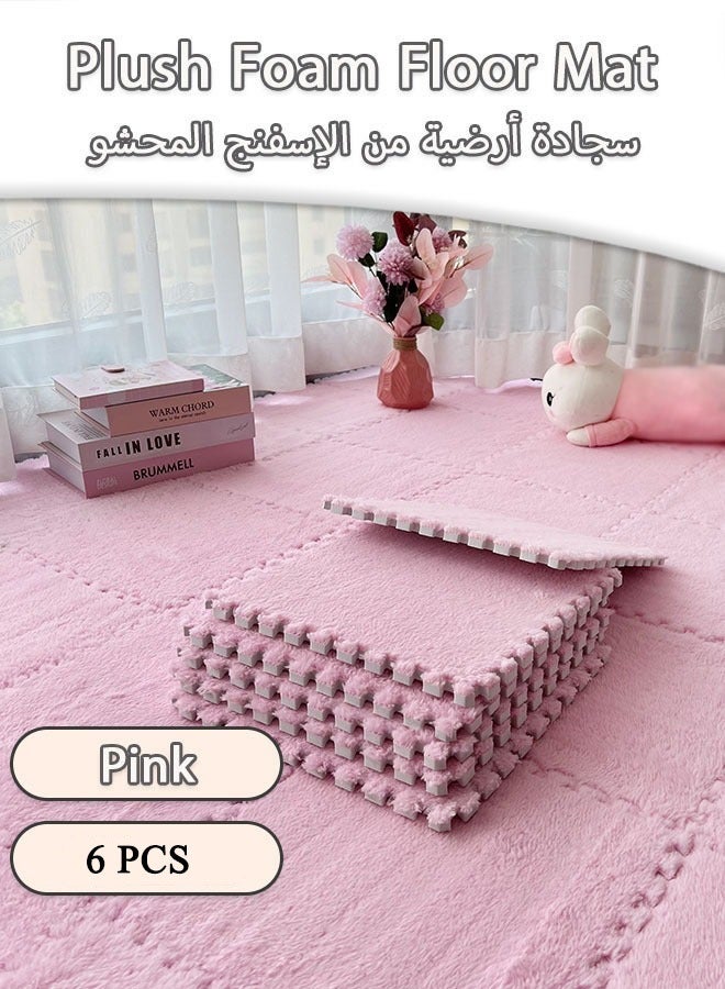DURKU 6 PCS Foam Play Mat 30x30x1cm Puzzle Play Mats Floor for Kids Soft Plush Interlocking Foam Mat Set with Edges for Floor Protection Yoga Fitness Workout Mats kids Play Mats (Pink) - Image 1