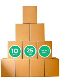 Duravel Duravel Double Wall Cardboard Boxes, 10 Pieces, 25 Kg Capacity (45X45X45)  - Image 1
