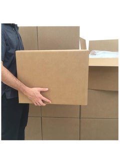 Duravel Duravel Double Wall Cardboard Boxes, 10 Pieces, 25 Kg Capacity (45X45X45)  - Image 4