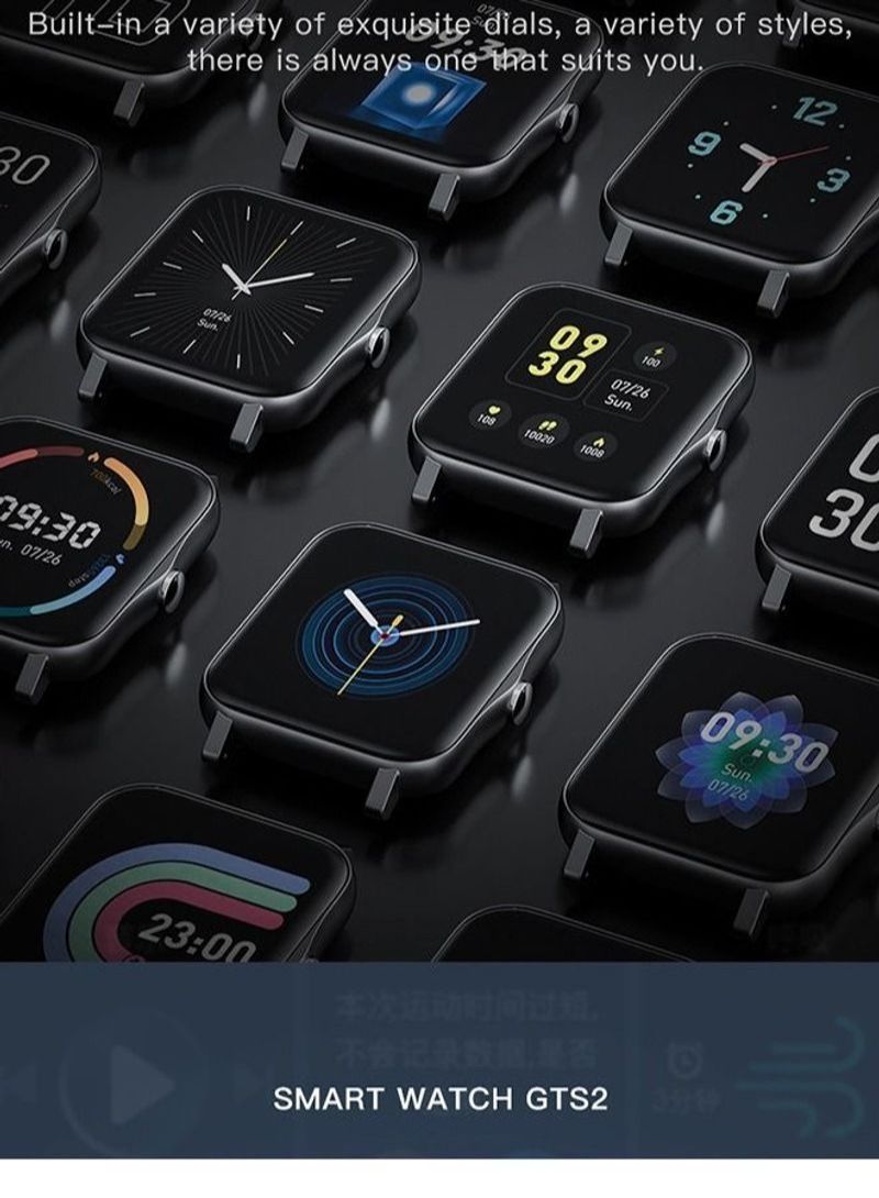 NIBEMINENT Smartwatch Multiple Sports Modes Compatible with Android and IOS Orange - Image 4