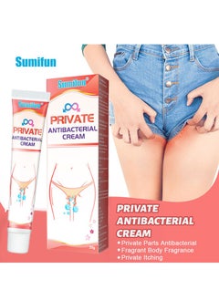 Sumifun Private Antibacterial Cream - Ointment to Remove Itching Peculiar Smell Dermatitis Feminine Care Skin Cream 20g  - Image 1