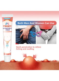 Sumifun Private Antibacterial Cream - Ointment to Remove Itching Peculiar Smell Dermatitis Feminine Care Skin Cream 20g  - Image 5