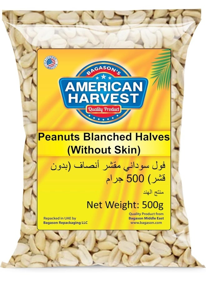 American Harvest Plain Peanuts Blanched Halves (Without Skin), 500g