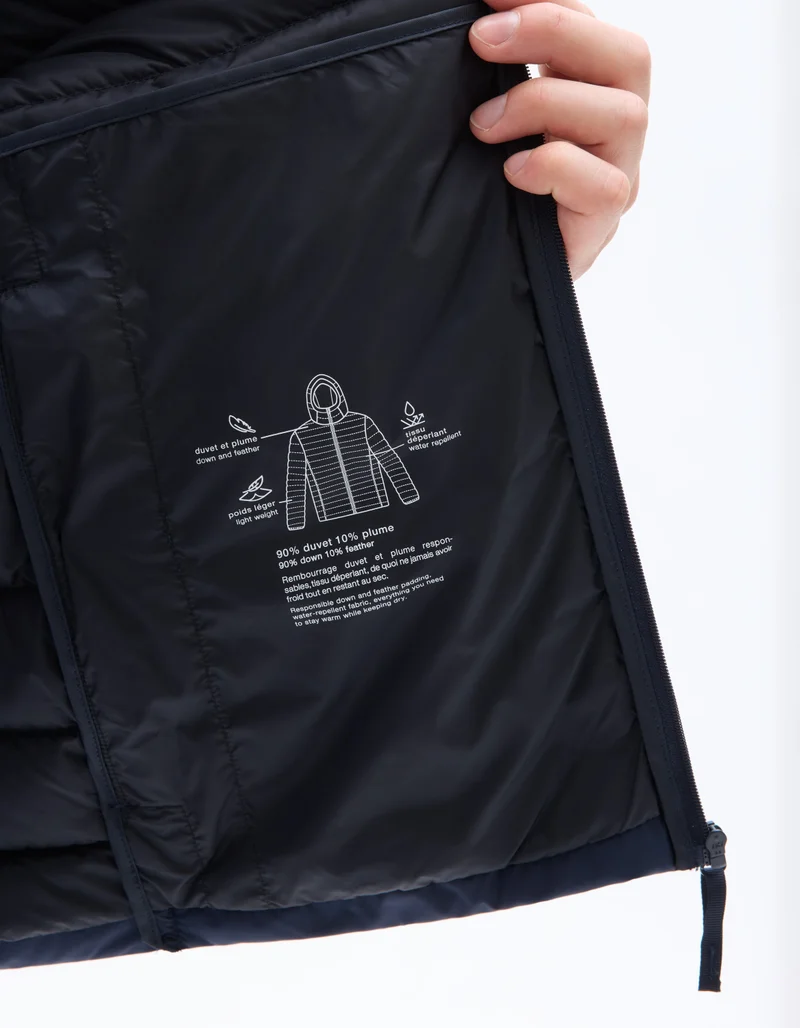 سيليو جاكيت مبطن