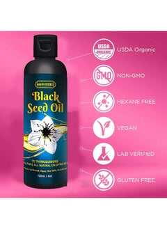maani Maani ETHIOPIA'S FINEST Black Seed Oil 100% Pure Cold Pressed Ethiopian Premium Seeds Cumin All Natural Nigella Sativa Kalonji Herbal Edible Blackseed 2.79% Thymoquinone TQ (4oz / 120ml)  - Image 1