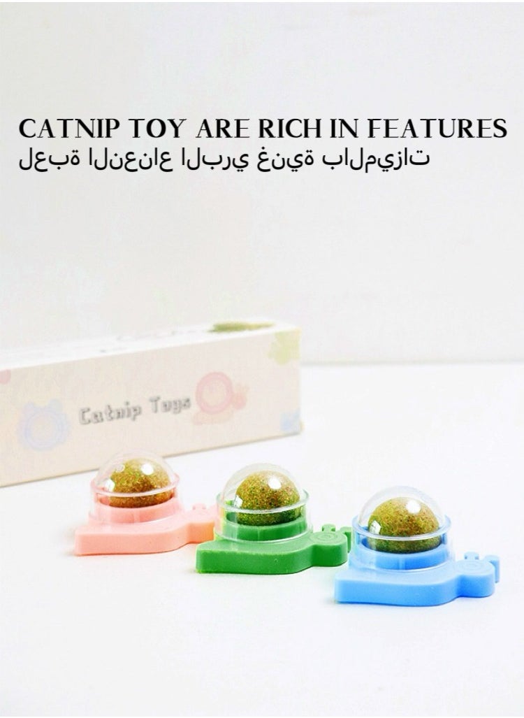 3-Piece Cat Toys Catnip Wall Ball Edible Cat Toy, Cat Chew Toy, Teeth Cleaning Cat Bite Toy, Rotatable Indoor Cat Toy(Style random:crab/turtle/snail)