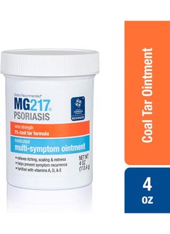 MG217 MG217 Psoriasis Treatment, Medicated Conditioning 2% Coal Tar Multi-Symptom Ointment, 4 oz  - Image 4