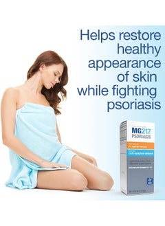 MG217 MG217 Psoriasis Treatment, Medicated Conditioning 2% Coal Tar Multi-Symptom Ointment, 4 oz  - Image 5
