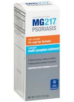 MG217 MG217 Psoriasis Treatment, Medicated Conditioning 2% Coal Tar Multi-Symptom Ointment, 4 oz  - Image 2