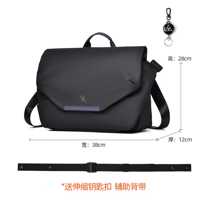 Casual Crossbody Bag for Men - Large Capacity Street Style Shoulder  Backpack