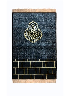 Feelings FEELINGS Prayer Mat | Soft and Comfortable Islamic Janamaz | Foldable & Portable Design | Premium Quality Prayer Rug for Home, Mosque, or Travel - 70x110 cm  - Image 1