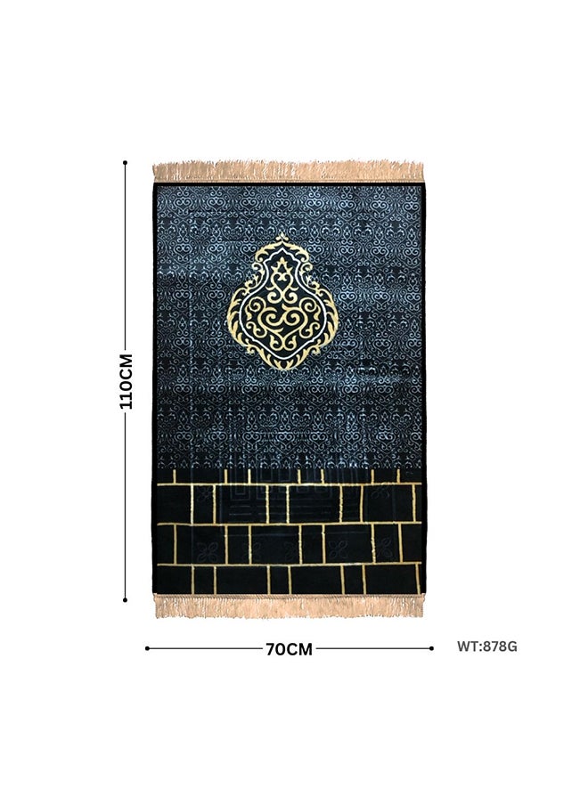 Feelings FEELINGS Prayer Mat | Soft and Comfortable Islamic Janamaz | Foldable & Portable Design | Premium Quality Prayer Rug for Home, Mosque, or Travel - 70x110 cm  - Image 2