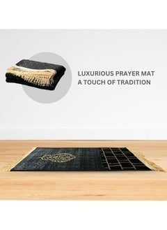 Feelings FEELINGS Prayer Mat | Soft and Comfortable Islamic Janamaz | Foldable & Portable Design | Premium Quality Prayer Rug for Home, Mosque, or Travel - 70x110 cm  - Image 3