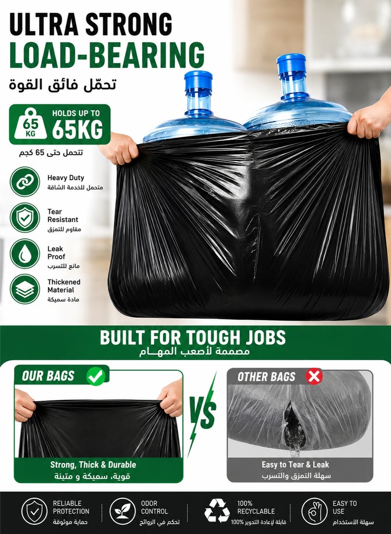Monda 100 Pieces of Household Cleaning Garbage Bags Suitable for Trash Cans Below 50L, Black and Thick, Suitable for Home Office, Hotel Property, Sanitation, Large Garbage Bags, Home Office 60*80cm, 2 Packs of 100 Garbage Bags - Image 2