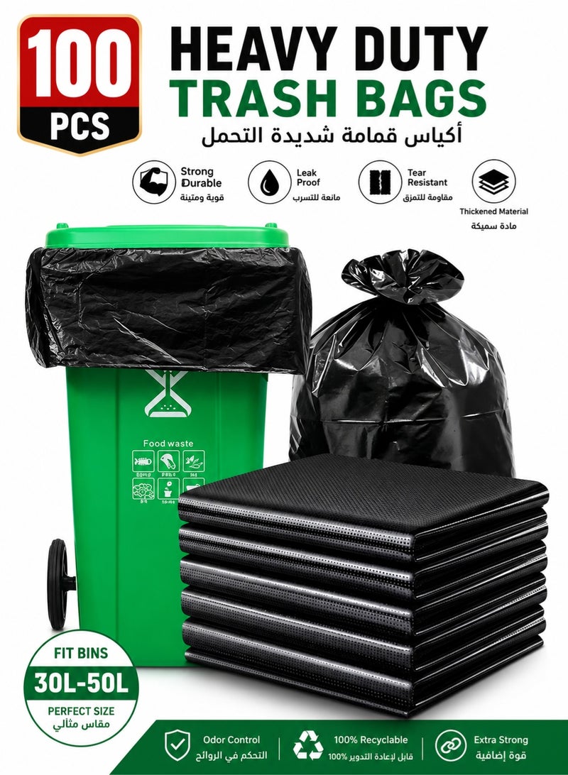 Monda 100 Pieces of Household Cleaning Garbage Bags Suitable for Trash Cans Below 50L, Black and Thick, Suitable for Home Office, Hotel Property, Sanitation, Large Garbage Bags, Home Office 60*80cm, 2 Packs of 100 Garbage Bags - Image 1