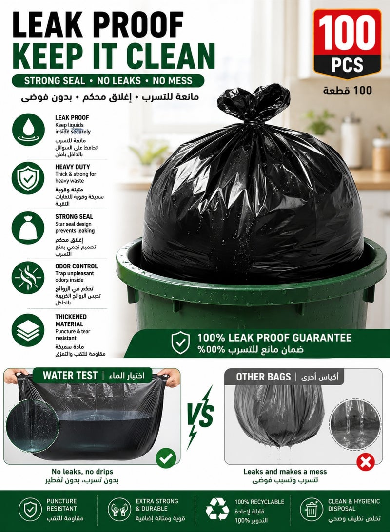 Monda 100 Pieces of Household Cleaning Garbage Bags Suitable for Trash Cans Below 50L, Black and Thick, Suitable for Home Office, Hotel Property, Sanitation, Large Garbage Bags, Home Office 60*80cm, 2 Packs of 100 Garbage Bags - Image 5