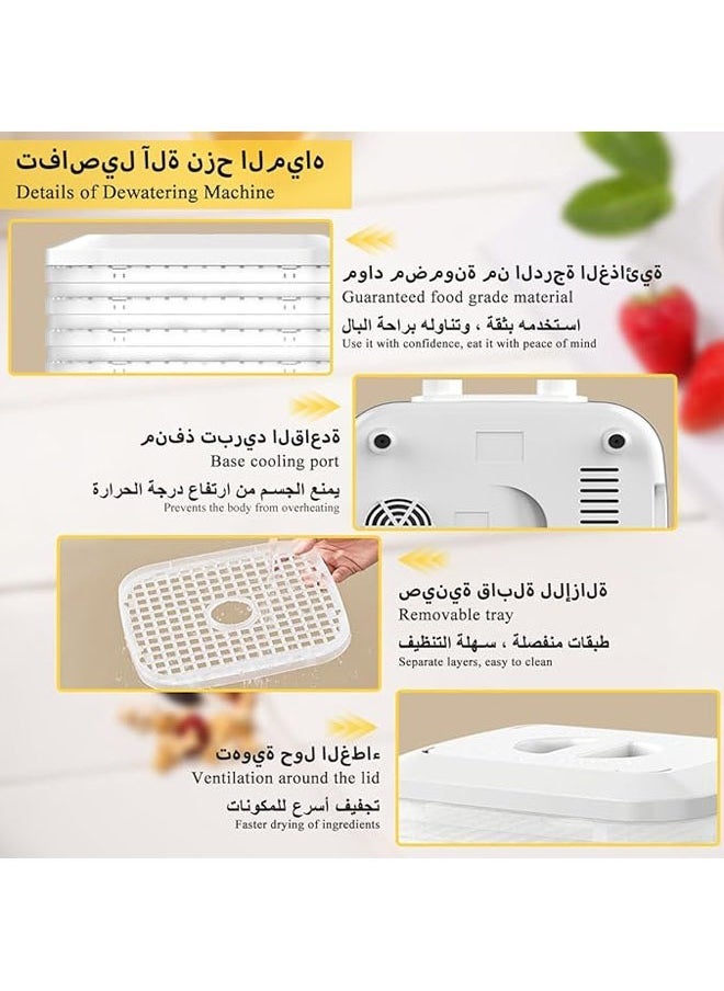 Arabest مجفف طعام كهربائي مع 5 صواني، آلة تجفيف الفواكه والخضروات بسعة قوية، مجفف بالتجميد مع تحكم في درجة الحرارة وتوقيت قابل للتعديل للفواكه والخضروات واللحوم وعلاجات الحيوانات الأليفة والوجبات الخفيفة الصنع بنفسك - Image 4