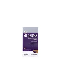 Mederma Mederma Stretch Marks Therapy 150g  - Image 2