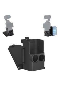General Magnetic Mounting Bracket for DJI Osmo Pocket 3, Bracket Expansion Adapter, Mounting Bracket Accessory, Adjustable Clip Mount, Mounting Stand with Extension Frame  - Image 1