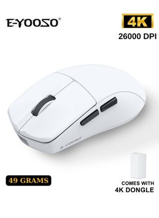 أبيض X-44 Pro
