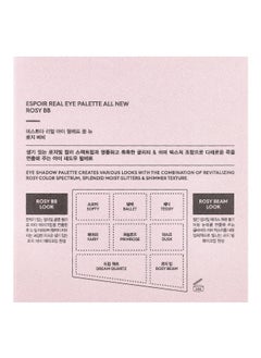Espoir Espoir, Real Eye Palette All New, Rosy BB, 1 Count  - Image 3