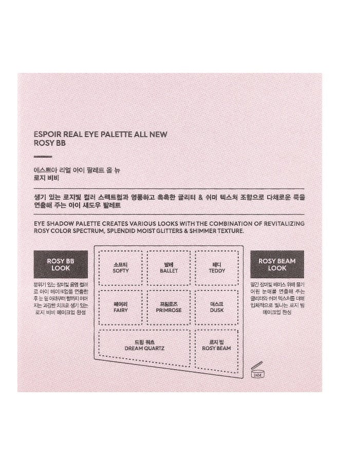 Espoir - Espoir, Real Eye Palette All New, Rosy BB, 1 Count - Image 1
