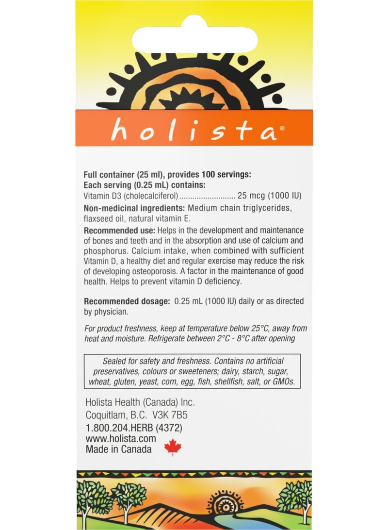 هوليستا فيتامين د3 - 1000 وحدة لكل 0.25 مل - Image 4