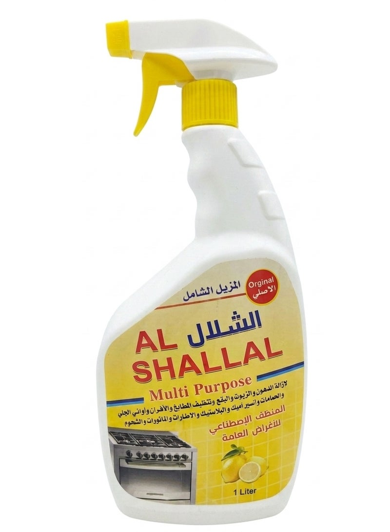 منظف ​​الشلال متعدد الاستخدامات، لتر واحد - Image 1