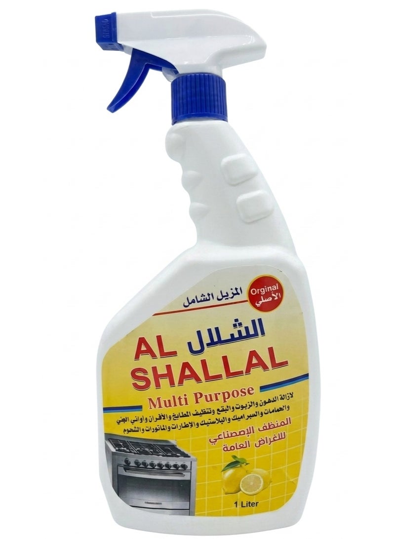 منظف ​​الشلال متعدد الاستخدامات، لتر واحد - Image 2