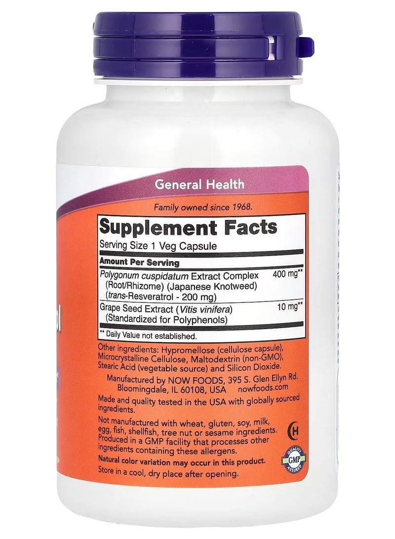 ناو ريسفيراترول طبيعي، 200 ملجم، 120 كبسولة نباتية - Image 2