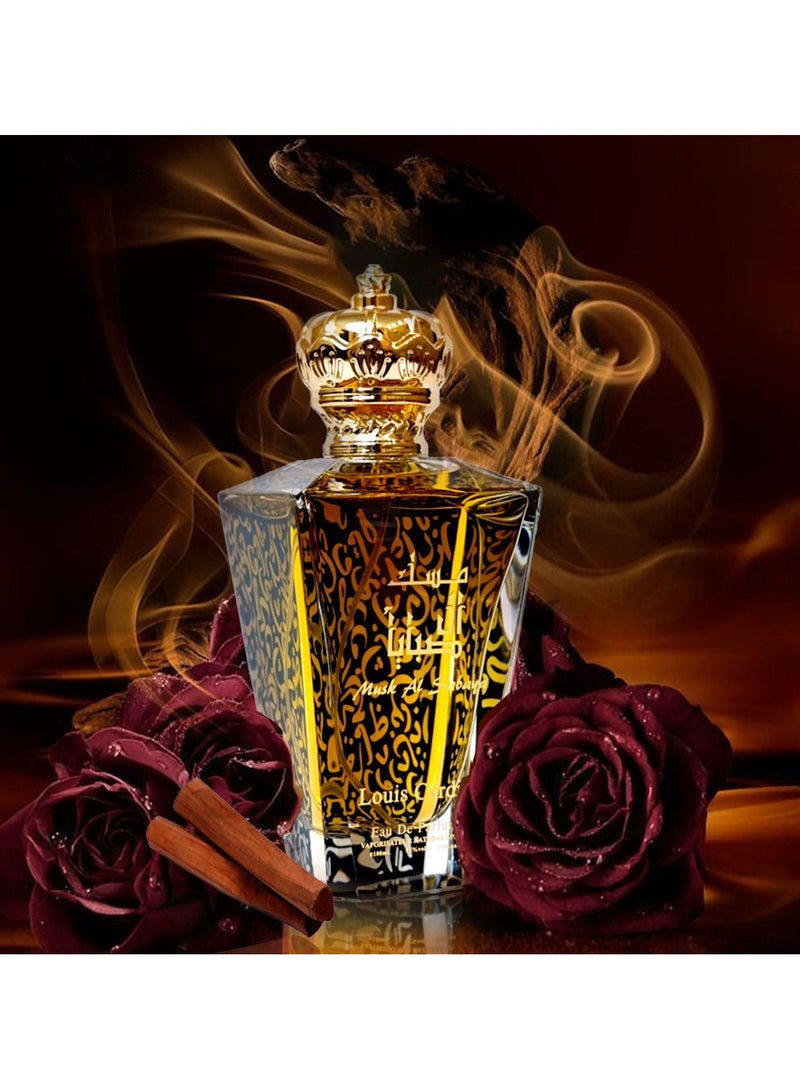 Louis Cardin Musk Al Sabaya Parfum for Unisex Edp 100 ml - Long Lasting Unisex Parfum  - Image 4