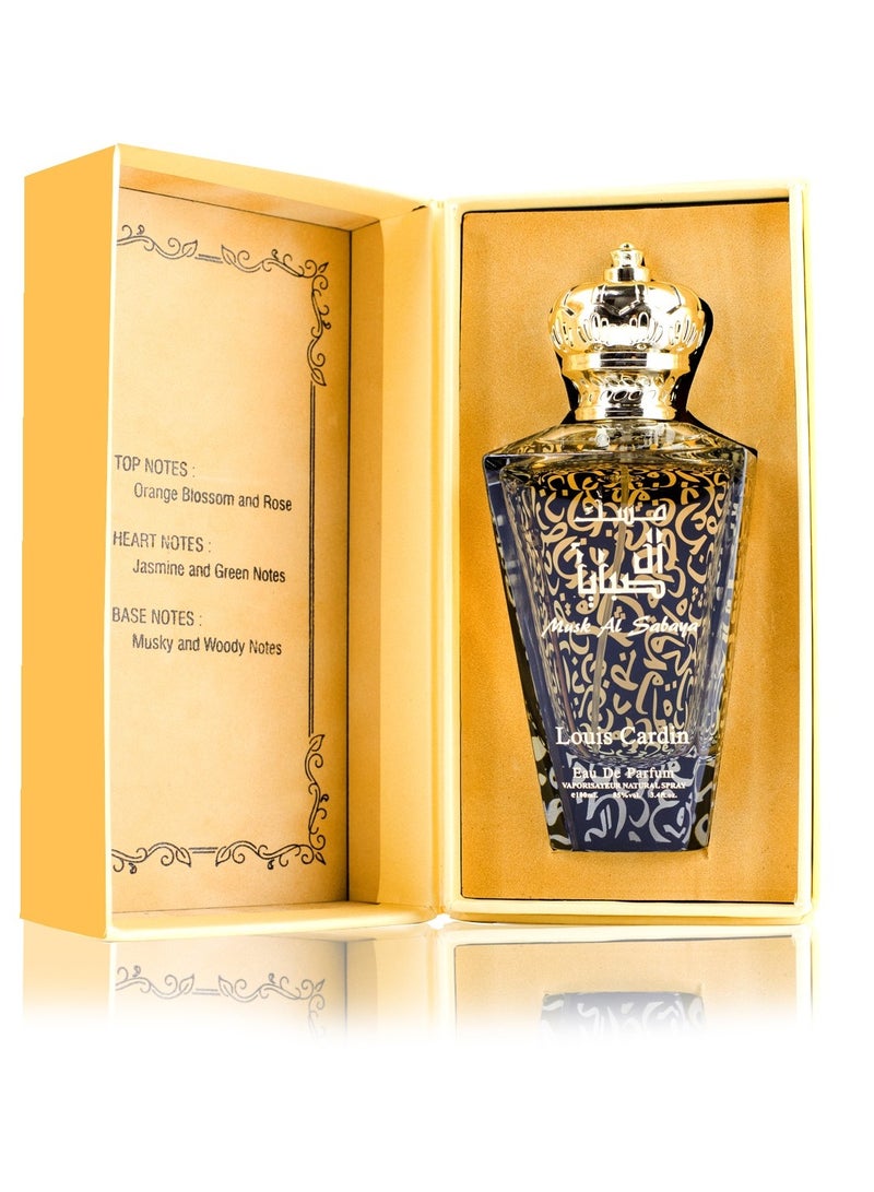 Louis Cardin Musk Al Sabaya Parfum for Unisex Edp 100 ml - Long Lasting Unisex Parfum  - Image 5